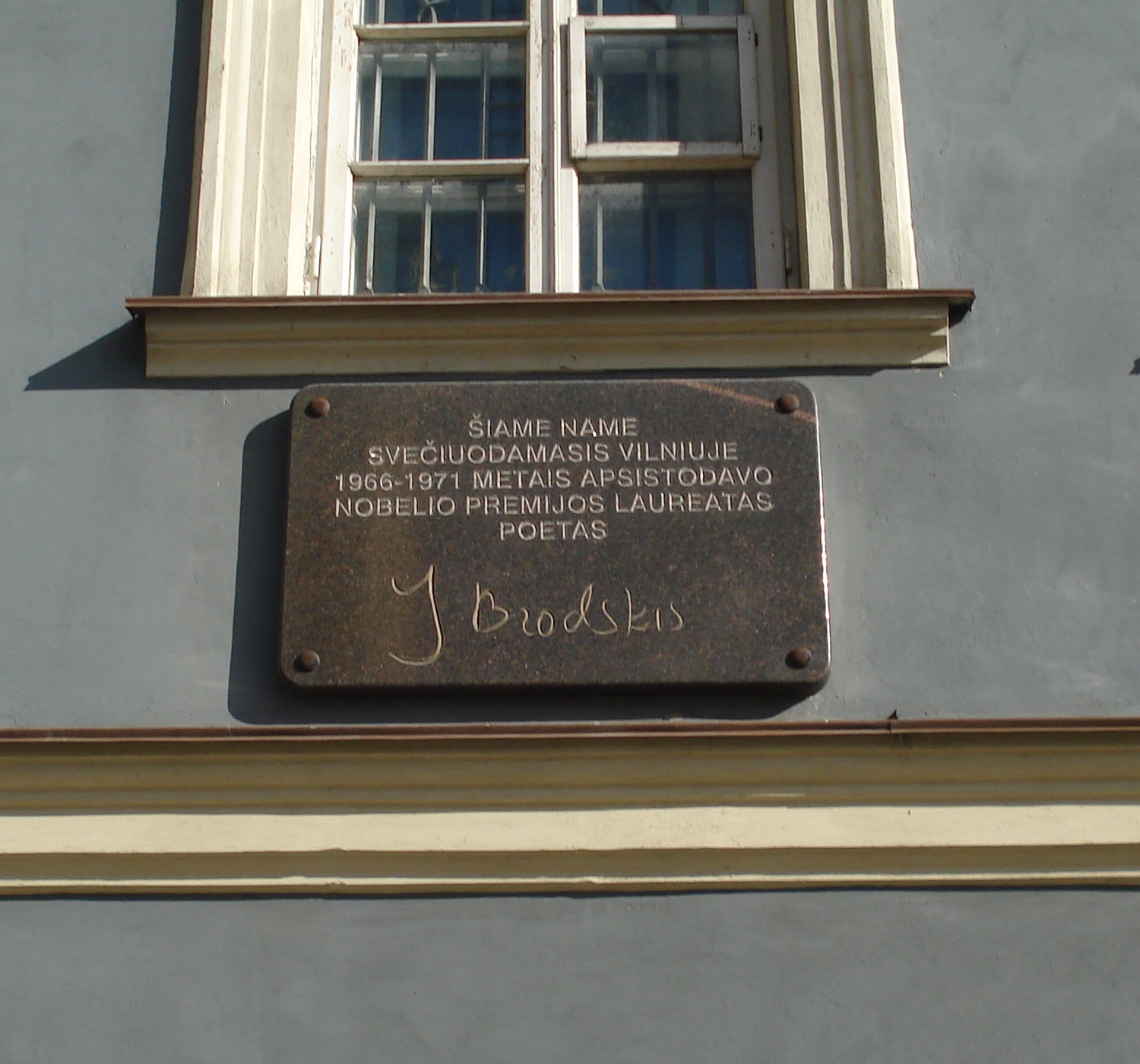 Joseph Brodsky