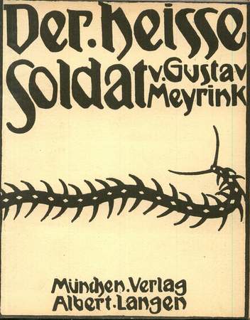 Gustav Meyrink