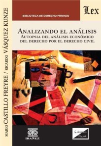 Analizando el análisis