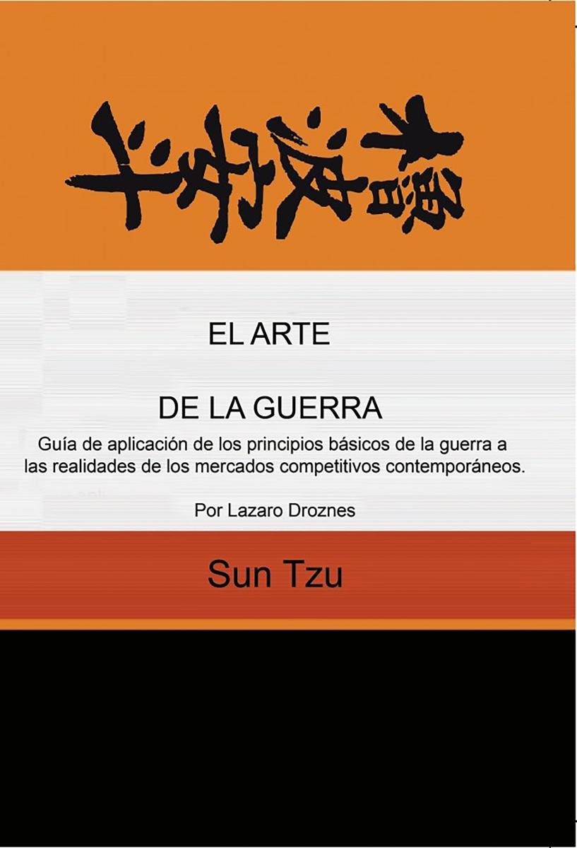 El arte de la guerra