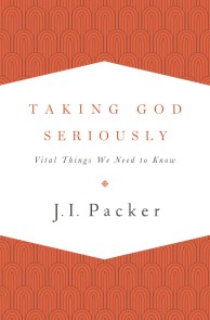Taking God Seriously