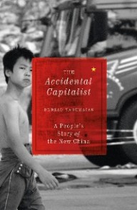 The Accidental Capitalist
