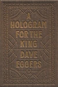 Hologram for the King