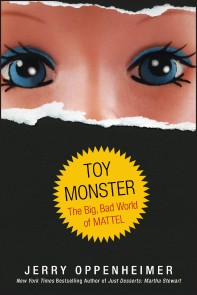Toy Monster
